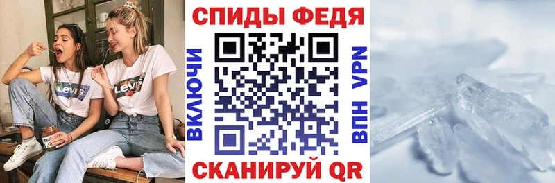 магазин    Сосновоборск  Amphetamine Premium 