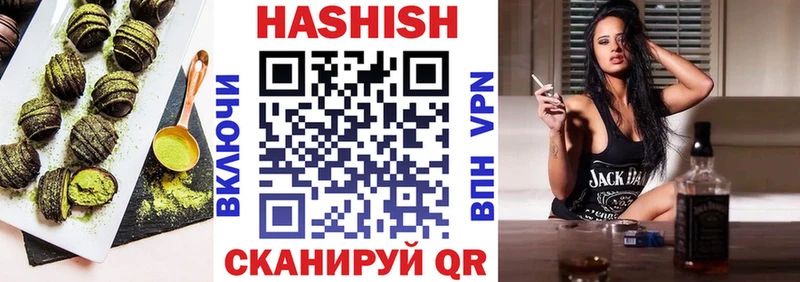 как найти закладки  Сосновоборск  Печенье с ТГК марихуана 