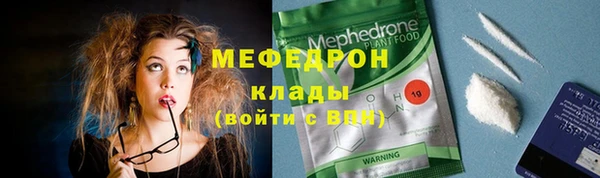 герыч Приозерск