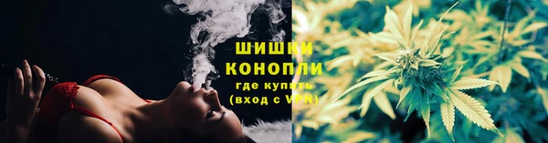 кокаин VHQ Пролетарск