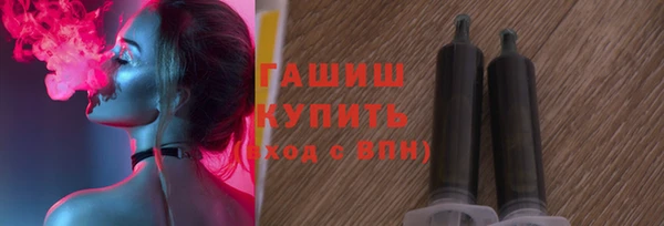 кокаин VHQ Пролетарск