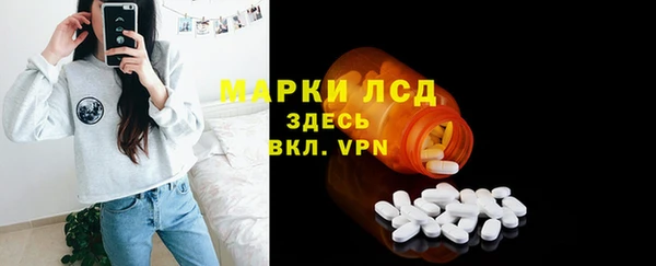 герыч Приозерск