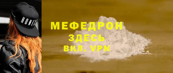 кокаин VHQ Пролетарск