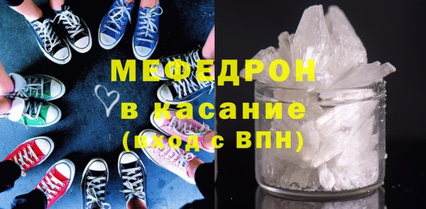герыч Приозерск