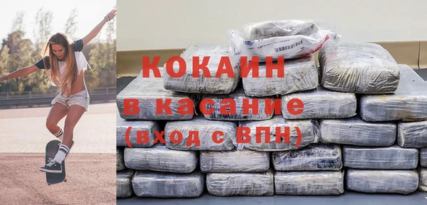 герыч Приозерск