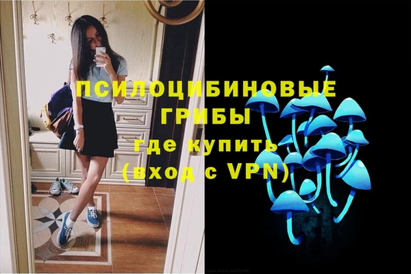 кокаин VHQ Пролетарск