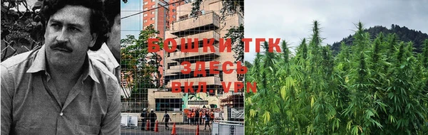 герыч Приозерск