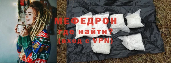 герыч Приозерск