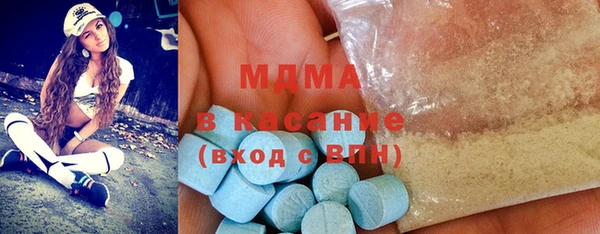 кокаин VHQ Пролетарск