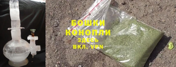 кокаин Протвино