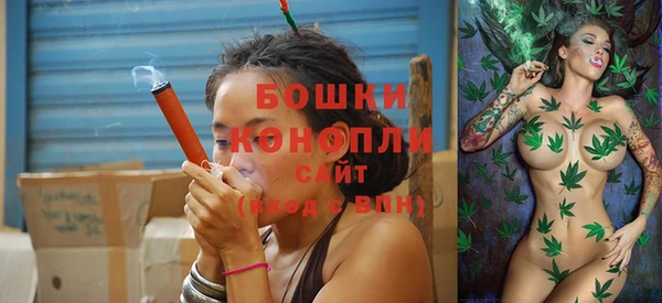 кокаин VHQ Пролетарск