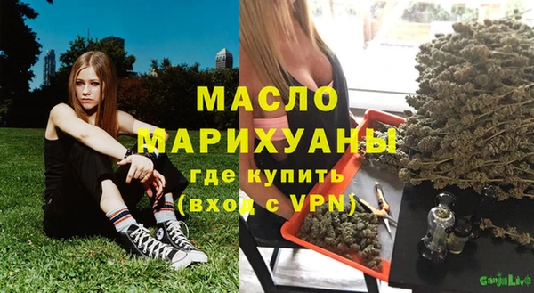 герыч Приозерск