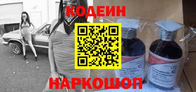 соль ск Кимры