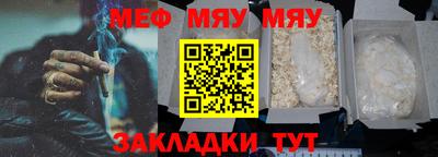 кокаин колумбия Кингисепп