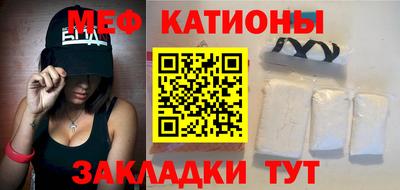 альфа пвп VHQ Краснокаменск