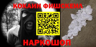 соль ск Кимры