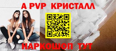 марихуана Краснодар