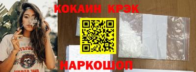 мет Кинель