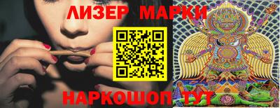 мет Кинель