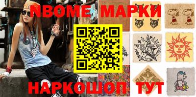соль ск Кимры