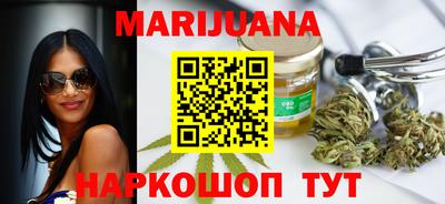 соль ск Кимры