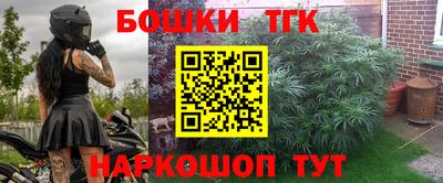 мет Кинель