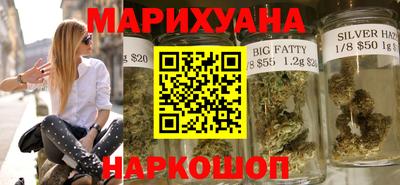 соль ск Кимры