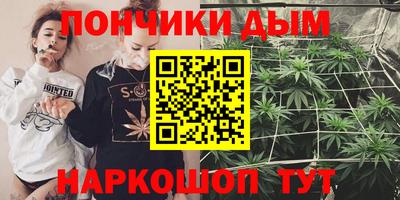 соль ск Кимры