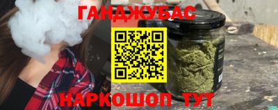 мет Кинель