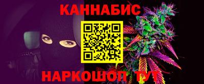 соль ск Кимры