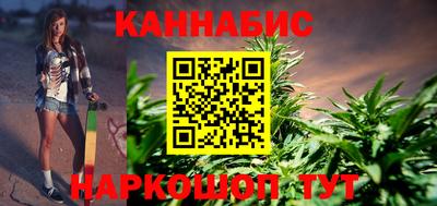 соль ск Кимры
