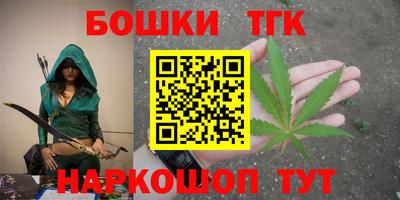 соль ск Кимры