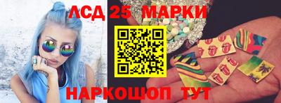 мет Кинель