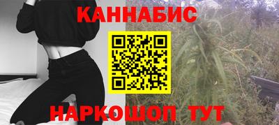 кокаин колумбия Кингисепп