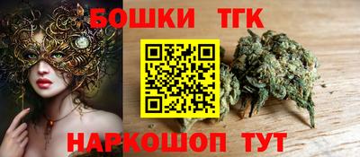 мет Кинель