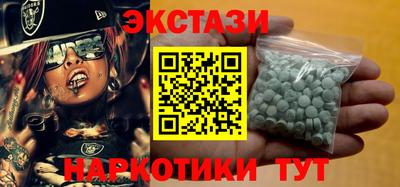 соль ск Кимры