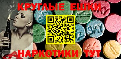 мет Кинель