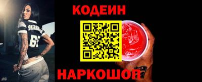 кокаин колумбия Кингисепп