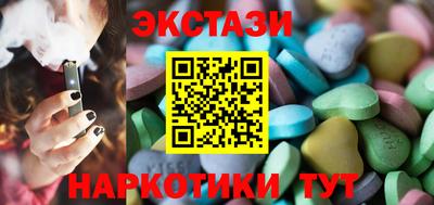 мет Кинель