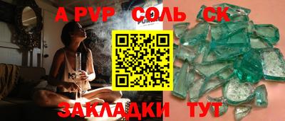 кокаин колумбия Кингисепп