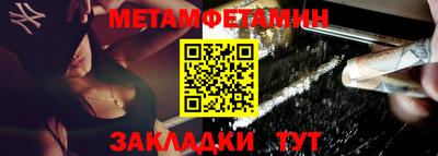 соль ск Кимры