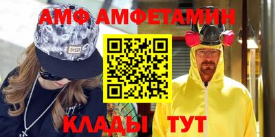 кокаин колумбия Кингисепп