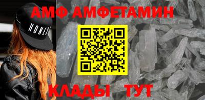 мет Кинель