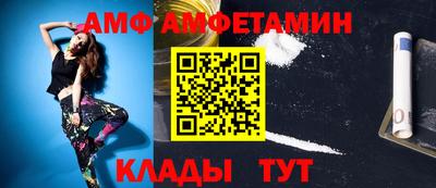 кокаин колумбия Кингисепп