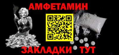 кокаин колумбия Кингисепп