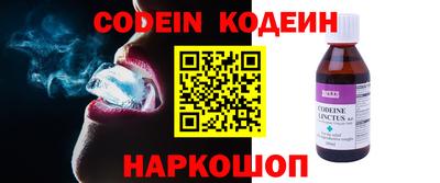 кокаин колумбия Кингисепп