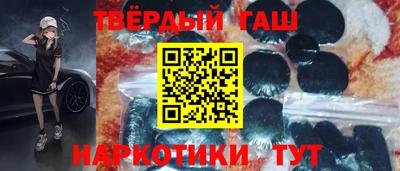 кокаин колумбия Кингисепп