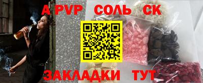 кокаин колумбия Кингисепп