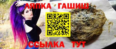 мет Кинель