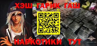 мет Кинель